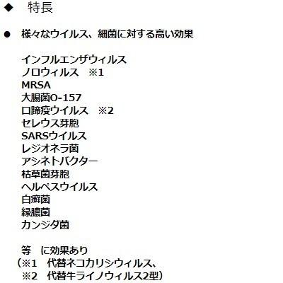 りんごさま用　G2TAMαPLUS　18Lソフトタンク　g2tam-α 楽天市場】g2tamαプラスの通販