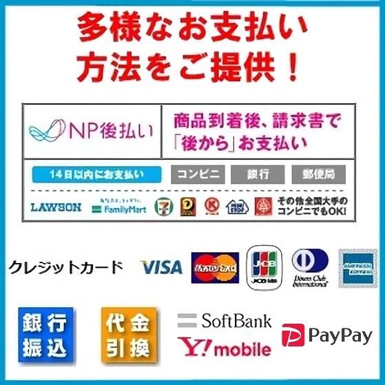 ユスリカ チョウバエ 幼虫 駆除 ミディ 発泡錠 1% 3g x 100錠 水系害虫 対策 三井化学アグロ｜mushinai｜07