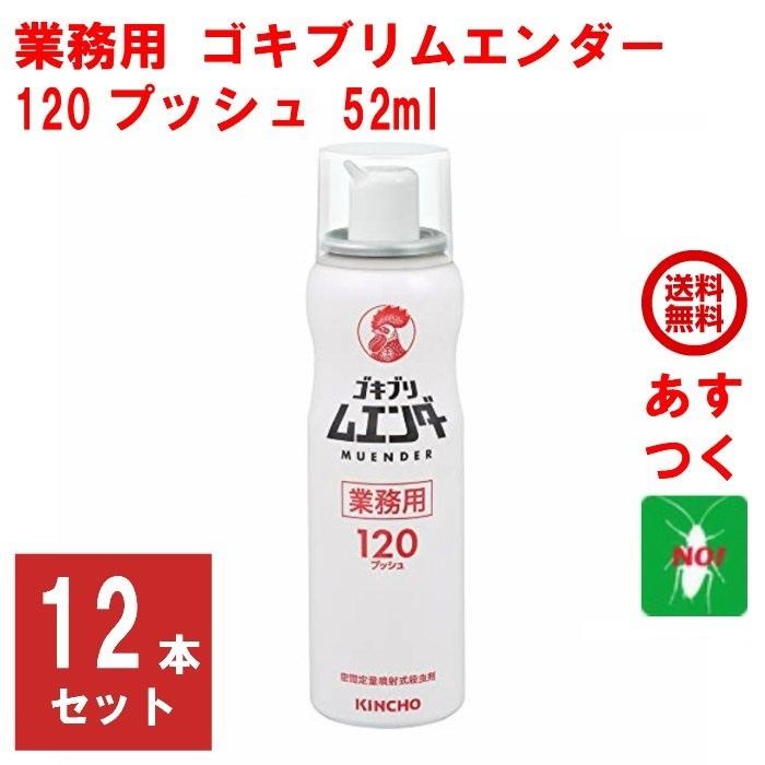 売れ筋  【MV5FPOQ6I5Z】 限定デザイン