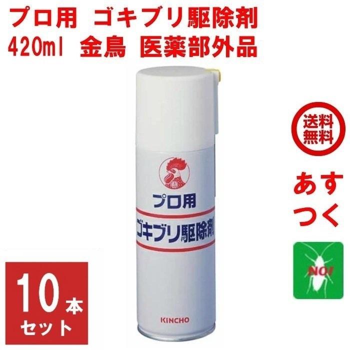 [売れ筋 在庫あり ] M79KO9DLEU1 (M79KO9DLEU1)