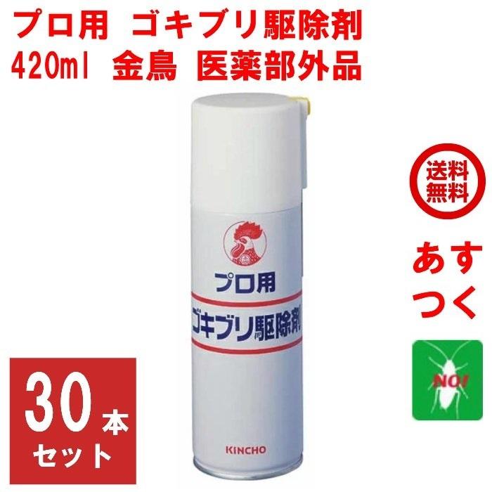 ポムポムプリン まめぷちセット王冠 激レア Amazon.co.jp: サンリオ(SANRIO) ポムポムプリン 20th まめぷち