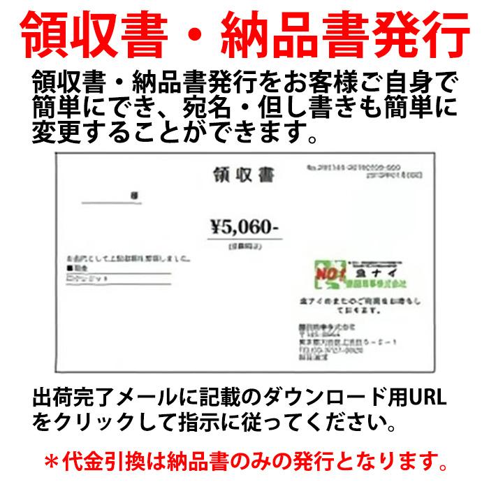 ゴキブリ駆除 業務用 フマキラー FK-2001 5本セット 殺虫剤｜mushinai｜06