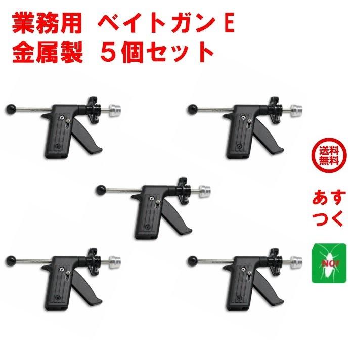 [大人気 【即日発送】 ] MRONS399N2K (MRONS399N2K)