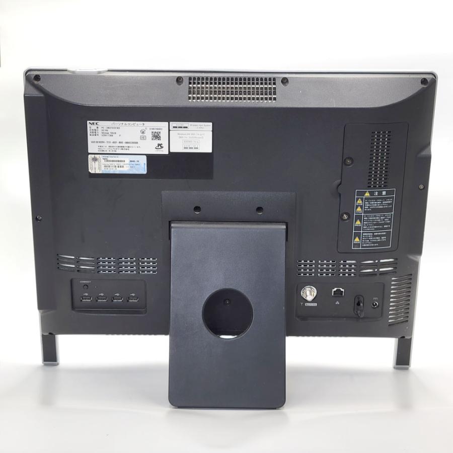 VALUESTAR ValueStar VN370/CS1KS Windows11 Home 64bit メモリ