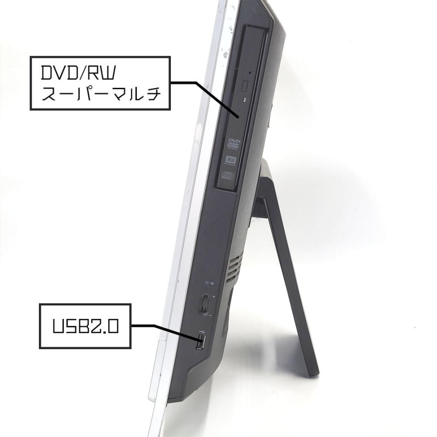 一体型！NEC  VALUESTAR  VN370MSB VALUESTAR N