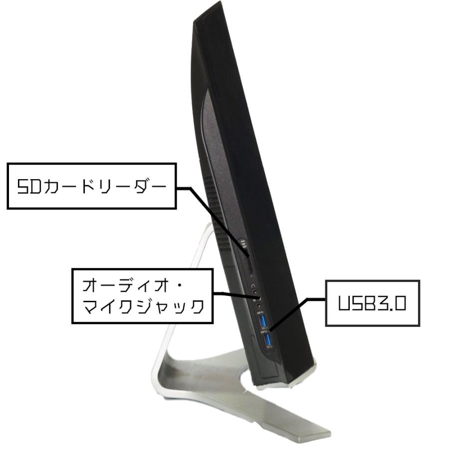 dynabook 東芝 REGZA D711/T3EW Windows11 Home 64bit メモリ dynabook 東芝 REGZA D711/T3EW Windows11 Home 64bit メモリ
