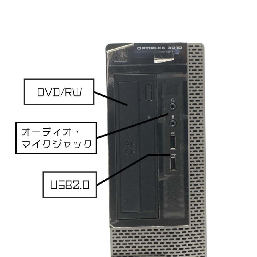 OptiPlex RCS312 DELL OPTIPLEX 3010 Windows11 Pro 64bit メモリ4GB