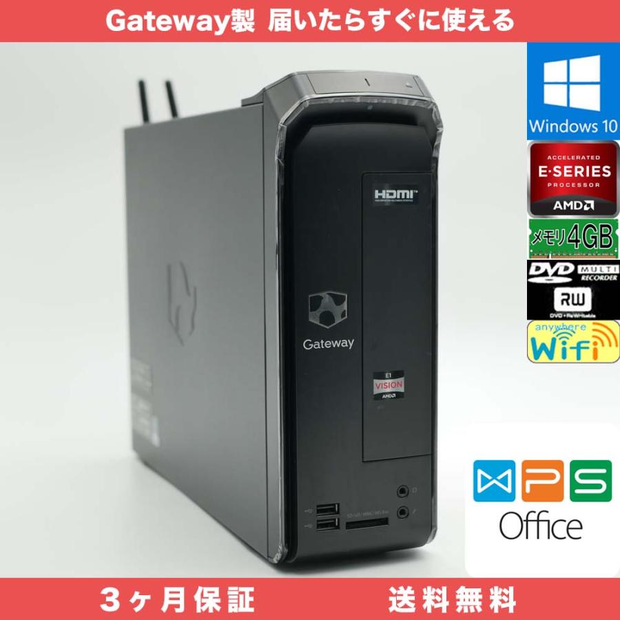 RCS314 Gateway SX2110-N12D Windows10 Home 64bit メモリ4GB HDD500GB