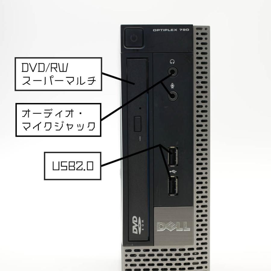ミニPC DELL OptiPlex 790 i5 7GB SSD+HDD Win11 ミニPC DELL OptiPlex 790 i5 7GB SSD+HDD Win11 Dell Optiplex 790