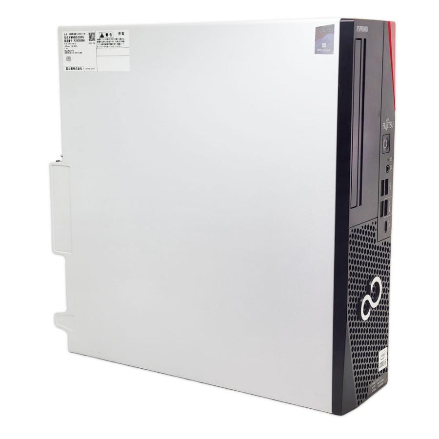 富士通 ESPRIMO D7011/H Windows11 Pro メモリ8GB SSD256GB 中古デスクトップパソコン | FMV-ESPRIMO | 02