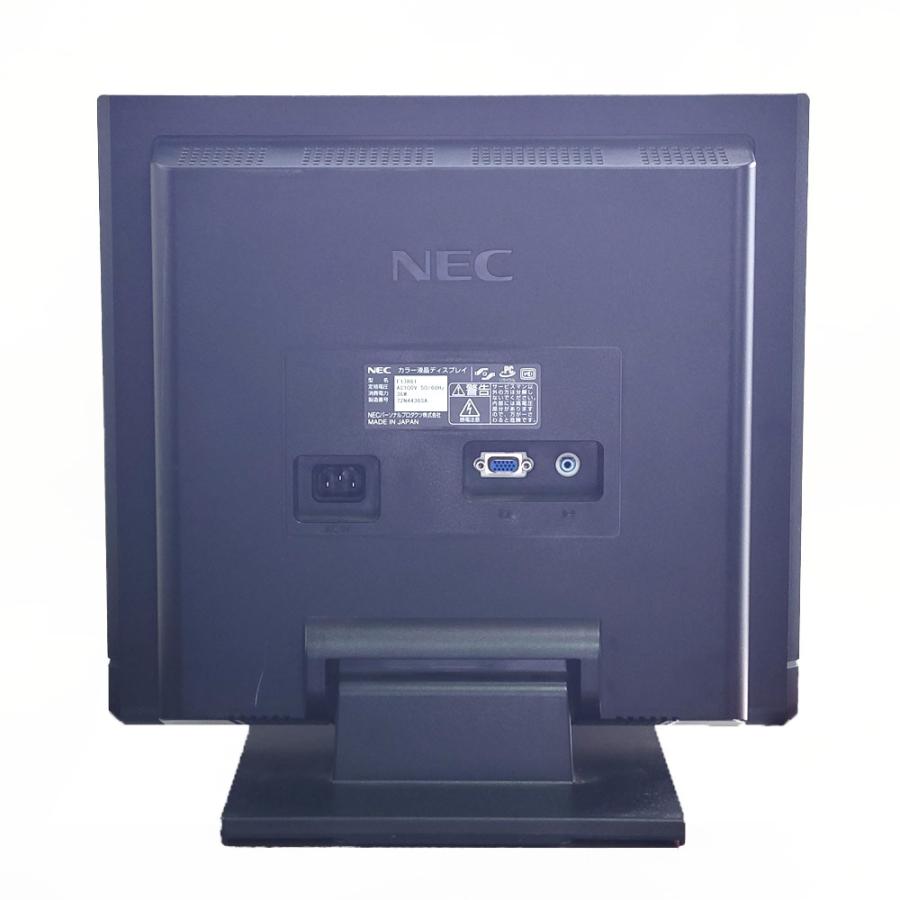 【取扱説明書、コード付き】NECカラー液晶ディスプレイ F17R41 取扱説明書、コード付き】お値下げ NECカラー液晶ディスプレイ