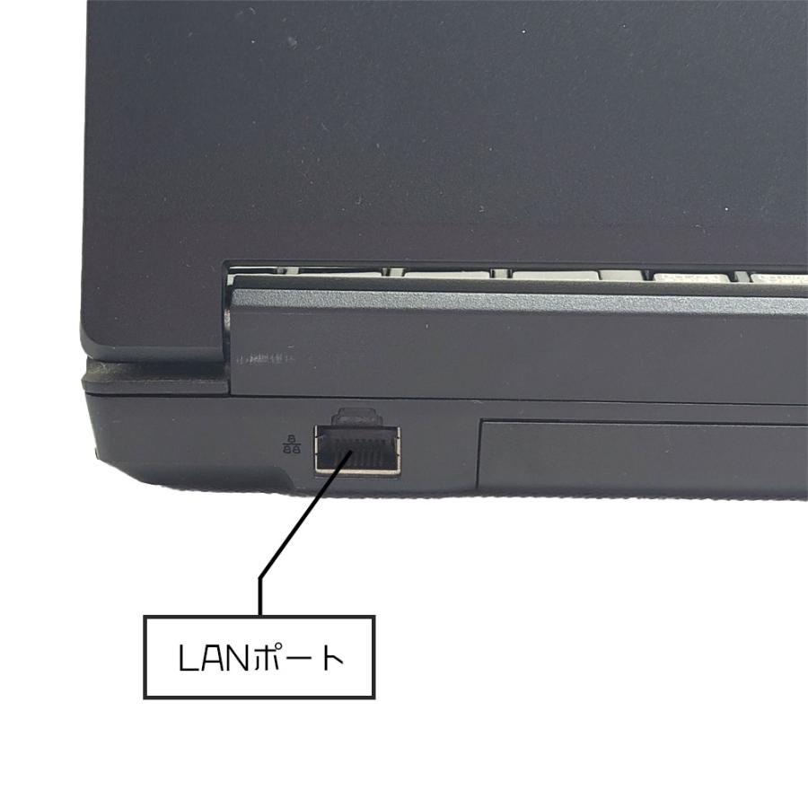 【爆速i7】office2024年製/富士通 /メモリ16GB/SSD256GB lillian_fujitsu-a574-i7-16-1-