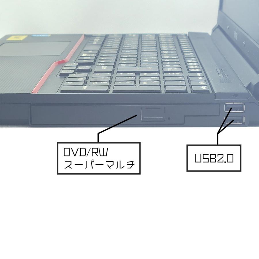 LIFEBOOK A 富士通 FMV A574/HX Windows11 Pro 64bit メモリ4GB