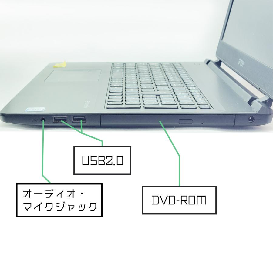 ＜キャンペーンなし＞EPSON_ENDEAVOR_NJ4100E(24H2) 楽天市場】ノートパソコン 中古 Office付き 訳あり Windows11