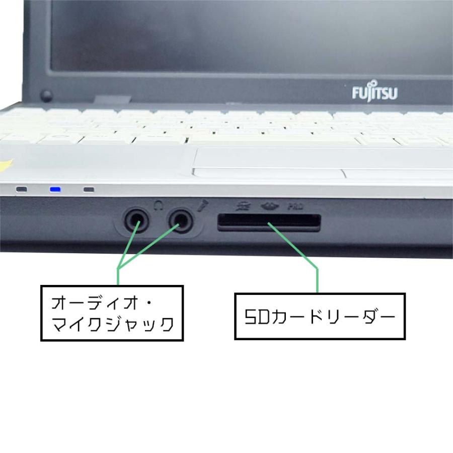 LIFEBOOK A 富士通 A531/DX Windows11 Pro 64bit メモリ8GB