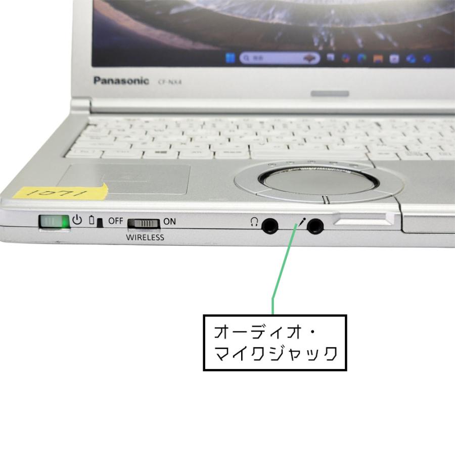 Let's note Panasonic Note CF-NX4 Windows11 Pro 64bit メモリ8GB