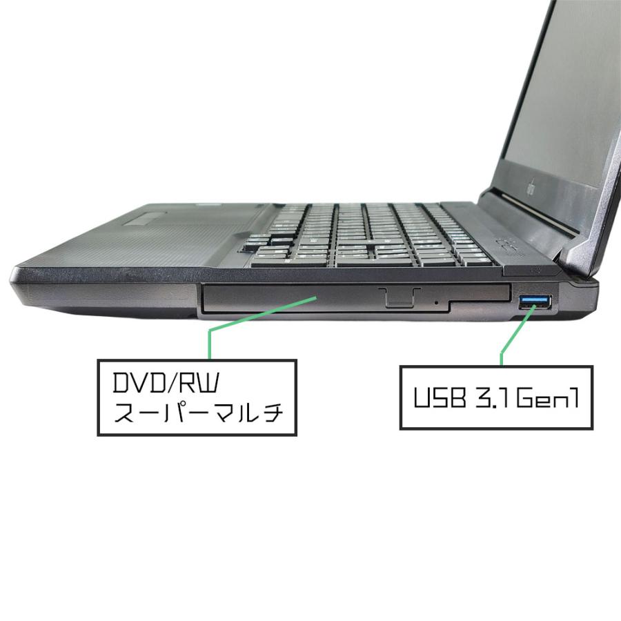 Win11 LIFEBOOK Office メモリ8GB 新品SSD256GB PASOUL ノートパソコン Windows11 Microsoft Office付 SSD 256GB