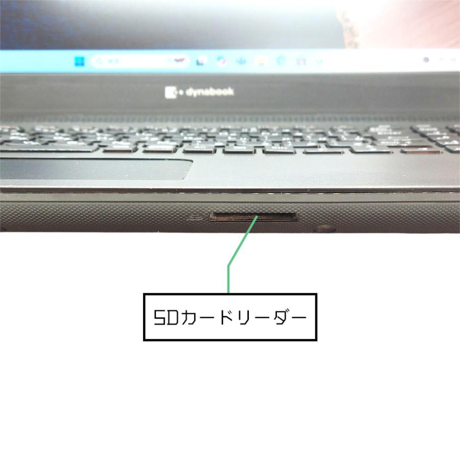 dynabook BJ BJ65/FS Windows11 Pro 64bit メモリ8GB SSD256GB Core i3