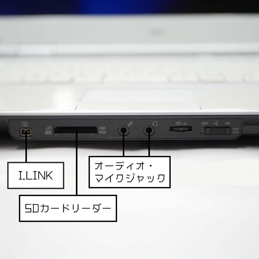 LaVie RNT908 NEC Lavie LL770/D Windows11 Home 64bit メモリ LaVie RNT908 NEC Lavie LL770/D Windows11 Home 64bit メモリ