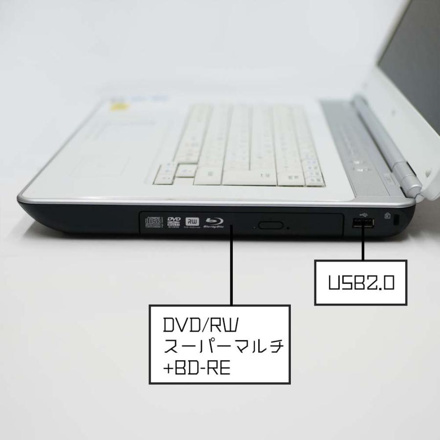 NEC VW770 Core i7 SSD128GB メモリ8GB アウトレットパソコン(PC
