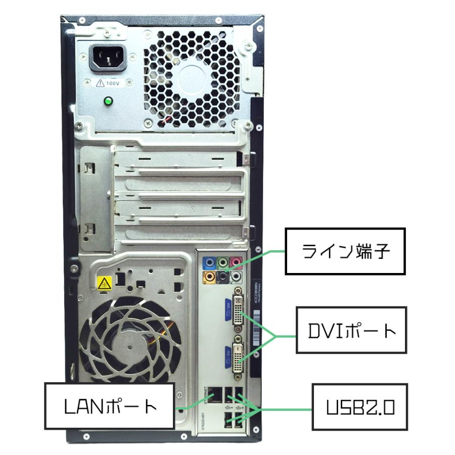HP Pavilion Windows11Core i5 ノートPCケーブル付き HP Pavilion