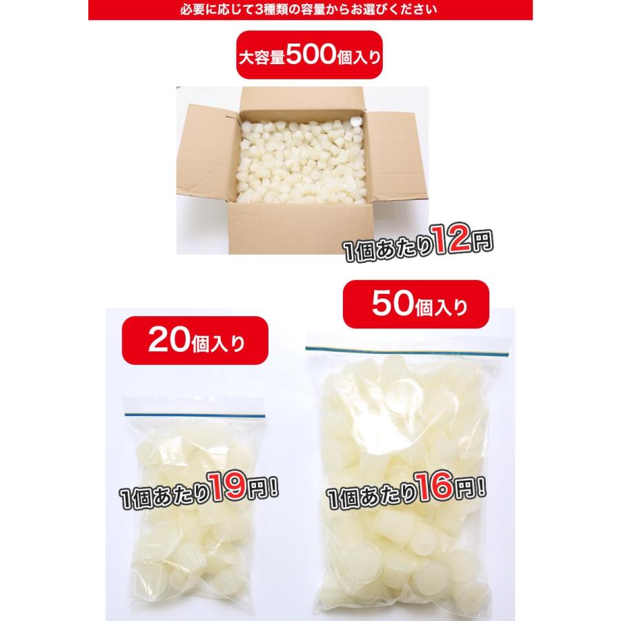 栄養満点 ミルキーホワイト 昆虫 ゼリー 50個入り カブトムシ クワガタ