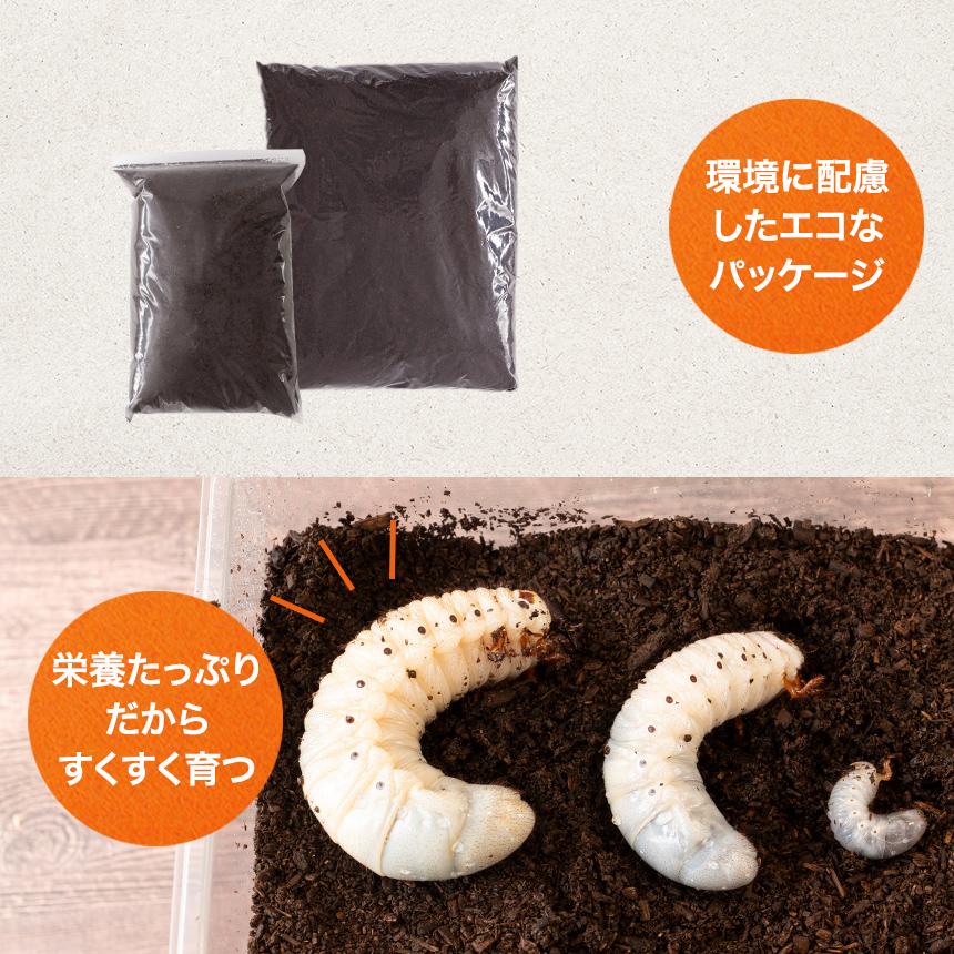 超高カロリー 廃菌床 カブトムシマット「スーパーBIG」10リットル 1袋
