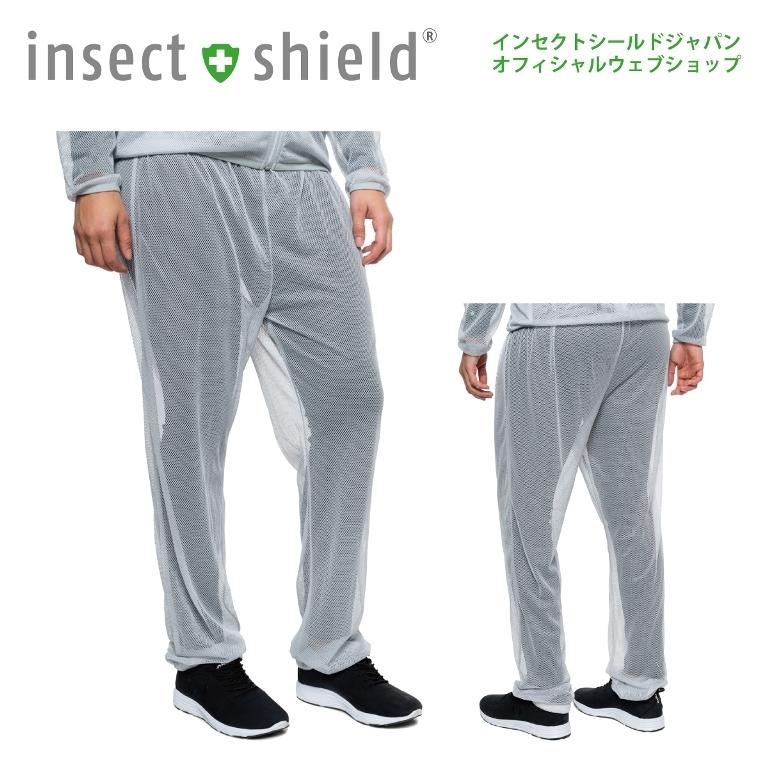 インセクトシールド 防虫加工済み 虫よけメッシュパンツ Insect Shield 虫除け アウトドア スポーツ 年末のプロモーション