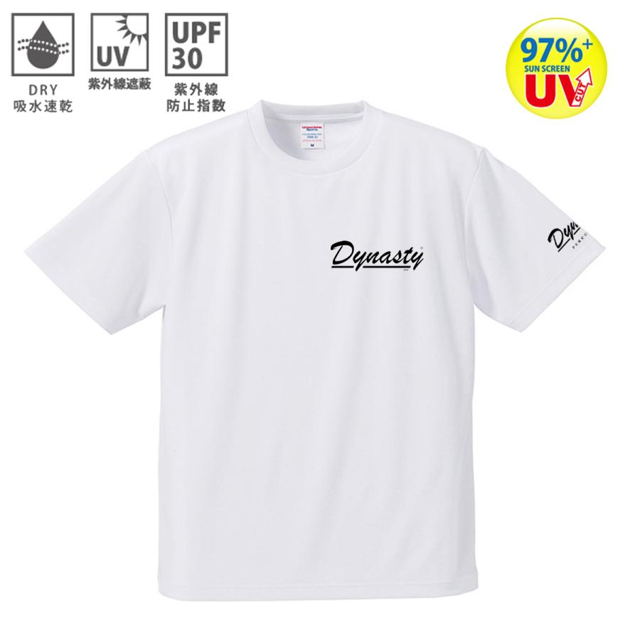 2024NEW! Dynasty ダイナスティ ドライTシャツ ホワイト 速乾 UVカット