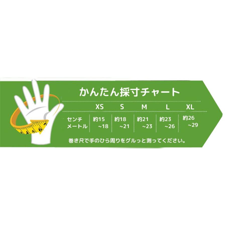 カラーガードグローブ・ブレードランナー旧モデルGL430 ブラック