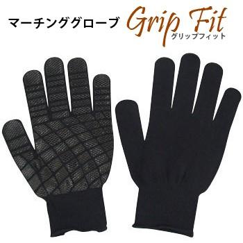 つかむ プレート アッティカス マーチング 手袋 Tokyoan Jp