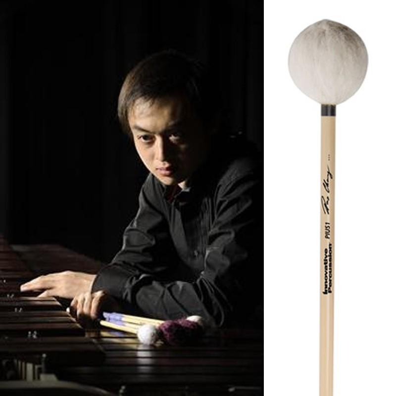 バーチ】PIUS1B Innovative Percussion パイアス・チェンモデル