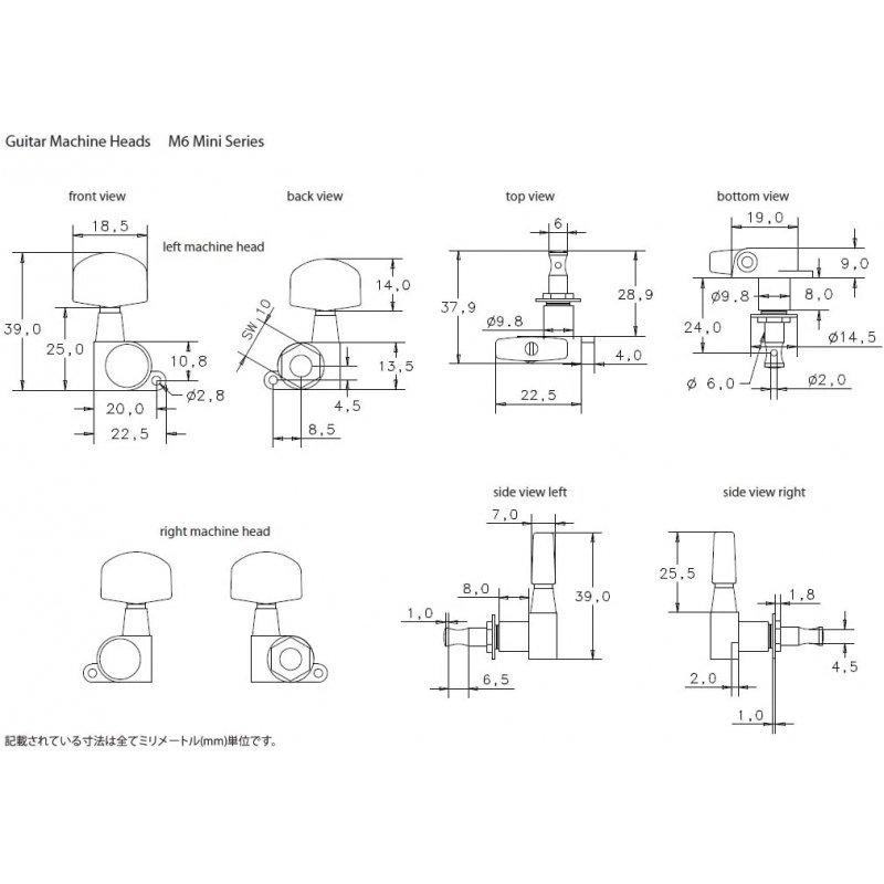 SCHALLER ( シャーラー ) / M6 mini GO (3L3R)/全国一律送料無料|music-garage|06