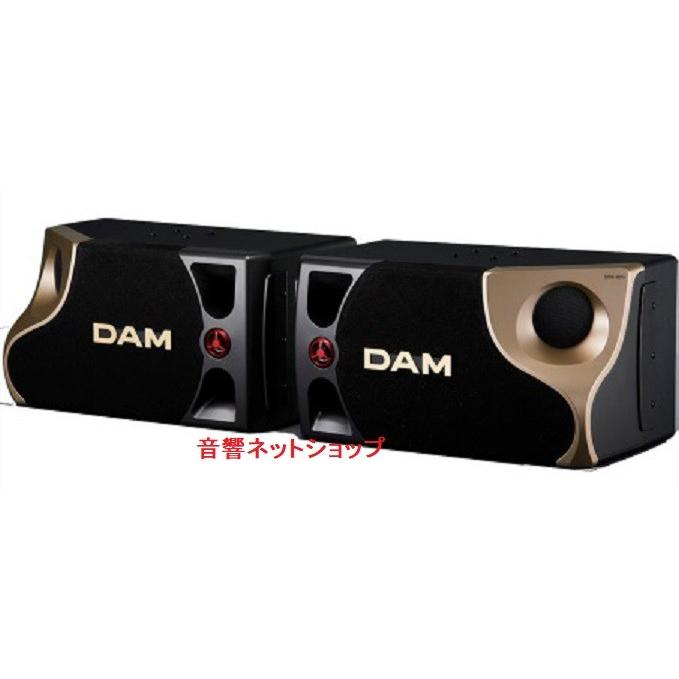 第一興商 バスレフ3ウェイ4スピーカー DDS-80G（2個1組）【新品