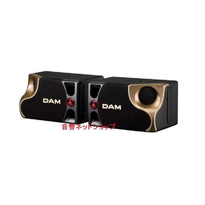 第一興商 バスレフ3ウェイ4スピーカー DDS-65G（2個1組）【新品