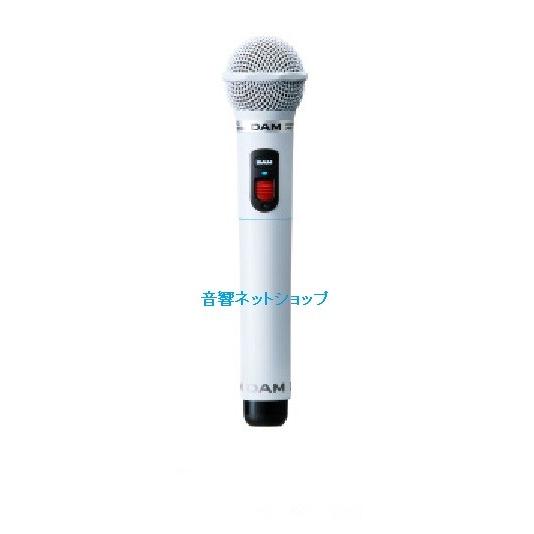 DAM ワイヤレスマイク　WITM-550W　DAIICHIKOSHOマイク 楽天市場】【新品】 【送料無料】 カラオケ マイク 赤外線