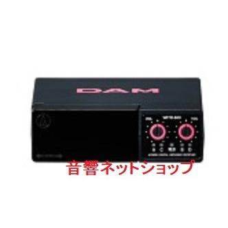 第一興商 赤外線ワイヤレスレシーバー WITR-500(2MHz,3MHz帯)｛WITR