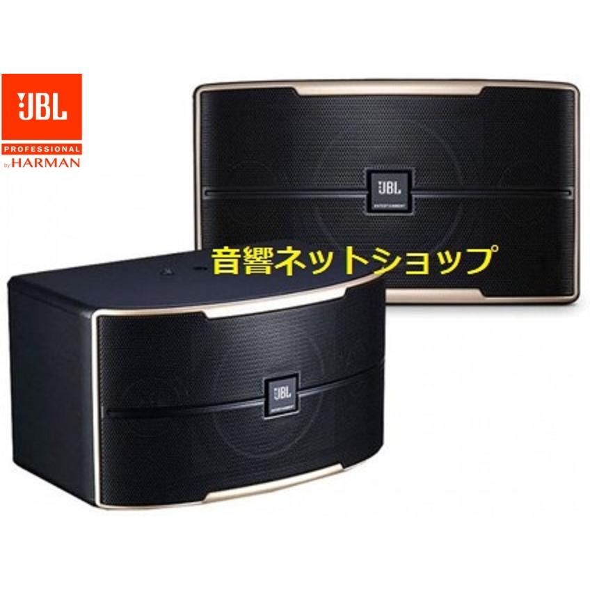 JBLスピーカー JDS-80 (2個1組)2ウェイスピーカー 【新品 JBLスピーカー JDS-80 (2個1組)2ウェイスピーカー 【新品