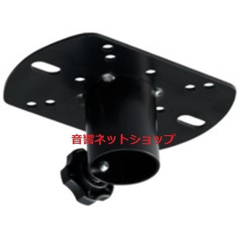 [JBL] SP-JA1　ポールスタンド用スピーカー取付アダプター【新品】