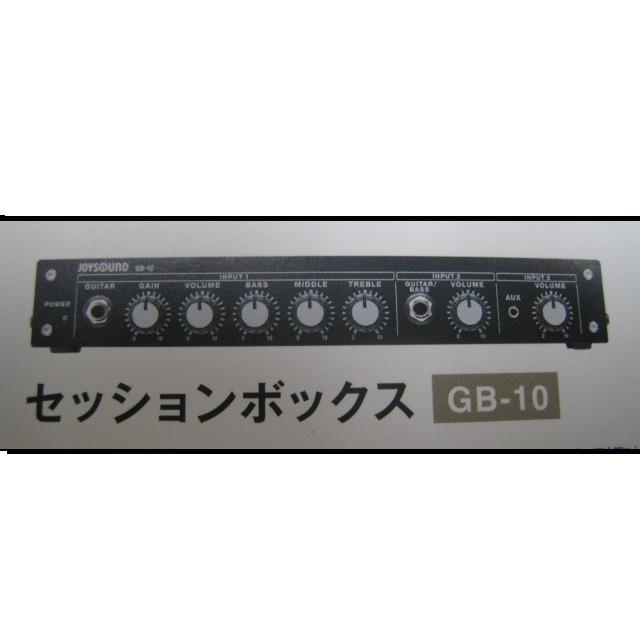 JOYSOUND セッションボイス GB-10 【新品】 : 音響ネット