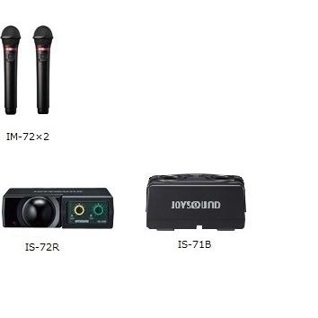 JOYSOUND 赤外線ワイヤレスマイク IM-72(2MHz) 4点セット【新品