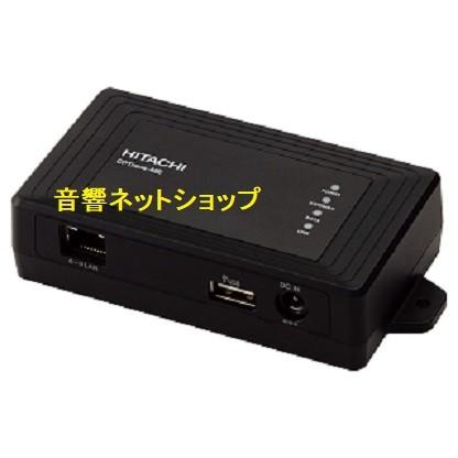 JOYSOUND用 LTE通信アダプター CPTrans-MW-X 【新品】 : 音響ネット