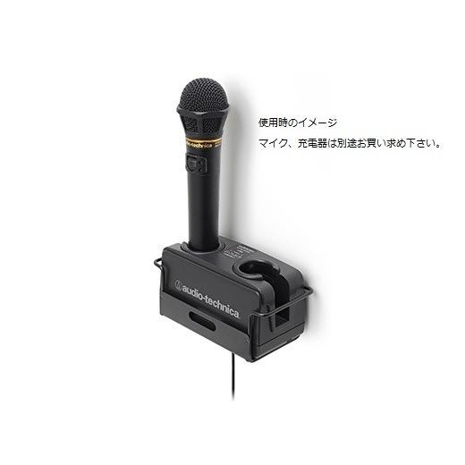 【新品】audio-technica　マイクチャージャーBC701 充電器 マイク用 オーディオテクニカ BC701 2連装急速充電器