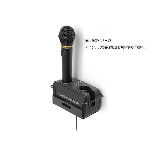 オーディオテクニカ [純正品] AT-BR701 ワイヤレスマイク充電器用壁掛けブラケット 【新品】 BC701、BC700に対応｜music-net｜03