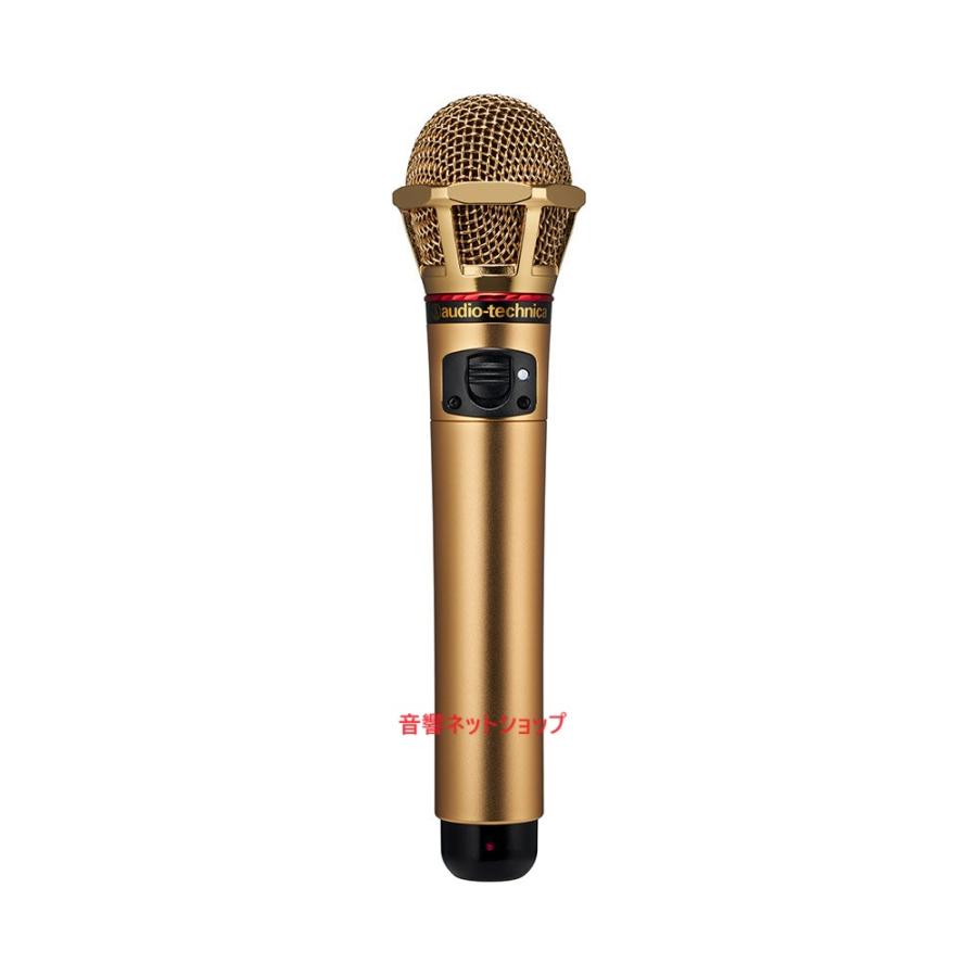 オーディオテクニカ（audio-technica） 赤外線コードレスマイクロホン