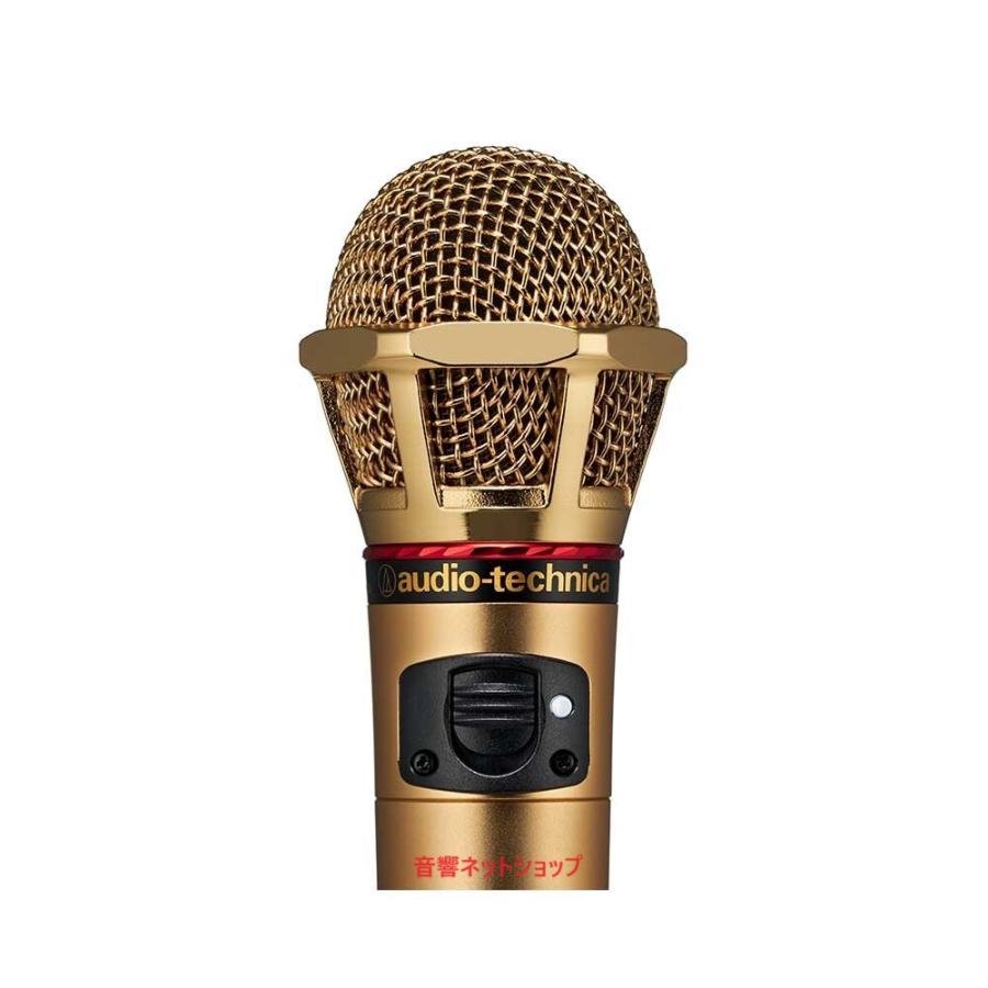 オーディオテクニカ（audio-technica） 赤外線コードレスマイクロホン