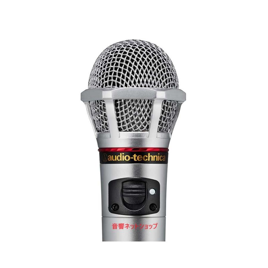 オーディオテクニカ（audio-technica） 赤外線コードレスマイクロホン