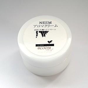 ペット用 愛犬用 アロマクリーム BLOOM ニームアロマクリーム お手ごろ サイズ  30ｇ ニームリーフエキスに17種類の植物エキスが凝縮 爆買 |  | 01