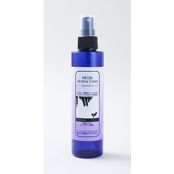ペット用 アロマスプレー 虫除け 被毛ケア 涙やけケア  愛犬用  BLOOM ニームアロマクリーン 200ml  マンダリンオレンジ  心温まる香り しっとりタイプ 爆買 | 