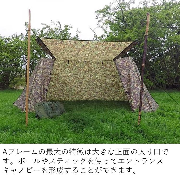 DD Hammocks DDテント A-Frame Tent -MC A-フレーム テント DD Hammocks DDテント A-Frame Tent -MC A-フレーム テント